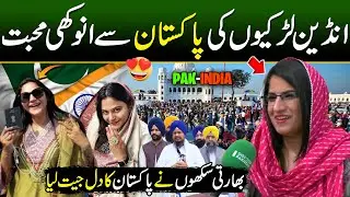 Indian Sikh Comes in Support of Pakistan | Pak Vs Ind | Indian in Pakistan | Indians Loves Pakistan