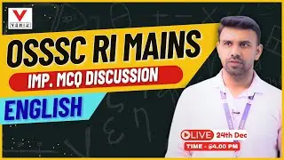 OSSSC RI MAINS 2025 | Important MCQ Discussion | Most Expected Questions | By Braja Sir #vanik