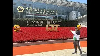 137th CANTON FAIR TRADE - PHASE 1 - AREA A: Water Heaters, Gas Fire Pits, Portable Coolers etc