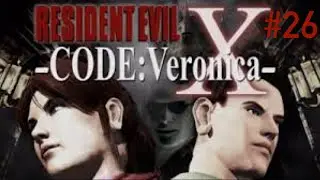 Resident Evil Code Veronica X #Capitulo 26 *FINAL*