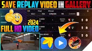 How To Save Free Fire Replay Video In Gallery 🤩 || Free Fire Record Video Gallery Me Save Kaise Kare