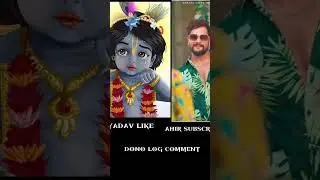 124a bihar#youtubeshorts #comedy