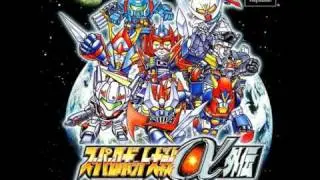 SRW Alpha/Alpha Gaiden - Mobile Suit Battle ~War~