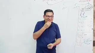 ملخص نهاية متتالية