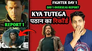 Fighter Movie Day 1 Overseas Advance Booking Report | Fighter Advance Booking Report | #fighter
