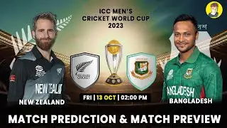 New Zealand vs Bangladesh Match Prediction- NZ vs BAN Dream11 | MA Chidambaram Chennai Pitch Report