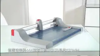 DAHLE 444 ROTARY TRIMMER