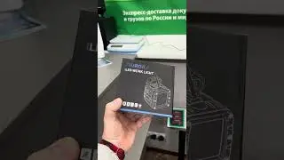 Доставка AURORA LED Work Light по Казахстану, Кыргызстану и России