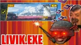 pubg mobile livik.exe