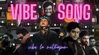 Tamil Vibe Song | Chill Beat x Deep Feelings #Tamil Vibe #indian #TamilSong #ChillBeats #TamilMusic