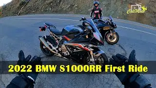 2022 BMW S1000RR | First Ride