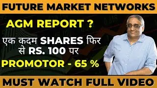 Future Market Networks share news today | Future Market Networks Ltd news | AGM REPORT | Grow4more