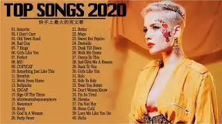 KKBOX 西洋排行榜 2020 - 2020英文歌 - 點閱率破億西洋流行歌曲 - Best english songs 2020 - 抖音流行歌曲 2020 & 2020最新歌曲