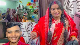 Wife 2 चोटी करके गई Birthday Party में | फिर वहां सबने उड़ाया मजाक😳 | Daya batham Vlogs