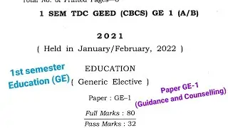 B. A. 1st semester Education GE | Paper GE-1 Guidance and Counselling | CBCS | Dibrugarh University