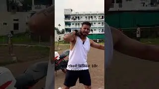 MP police gola fake video dekhe #army #indianpolice #running #physical #mppolice #agniveer #fitness
