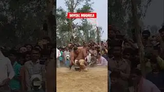 ungali kar diya bhai isne to 😎 funny kusthi Dangal 2026 #shorts #ytshorts