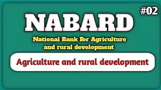 agriculture and rural development| Nabard rdbs exam | handwriting notes for  NABARD 