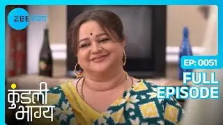 Karan-Rishabh पहुंचे Sarla के घर | Kundali Bhagya | Full Ep. 51 | Zee Ganga