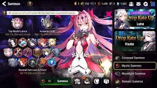 Epic Seven - Painful ML Luluca Summons