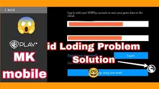 Mk mobile I'd login problem and it's solution