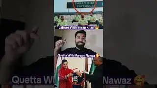 Lahore Qalandar with Imran Khan vs Quetta Gladiator With Maryam Nawaz PSL x final