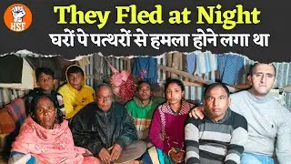 Persecuted in Bangladesh, Struggling in India | HSF Appeals for Support | West Bengal