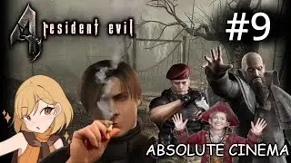 O ATAQUE ARROMB4DO 😳 KKKKKKKK, resident evil 4. ep 9