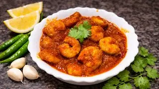 #prawncurry 🍤ఈ రొయ్యల కూర ఒక్కసారి తింటే మళ్లీ మళ్లీ తినాలి అనిపిస్తోంది🤤 #easyrecipe #telugucooking