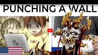 Skeleton VS US and EU Memes
