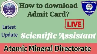 AMD Scientific Assistant. Admit Card. 🔥 Latest Updates. ऐसे download करें