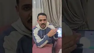 بالدليل.. مدرس مشهور بيسرق مجهودي وشغلي عيني عينك!