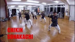 KOBUDO EKU KATA Chikin Sunakachi - Ryukyu Kobudo