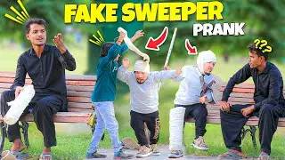 Fake Sweeper Prank - Funny Reactions - | @NewTalentOfficial