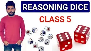 REASONING || Dice Class 5 with Aakash Rathi || All Exams Special || SSC CHSL 2020 REASONING