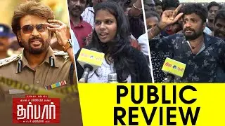 Darbar Public Review | FDFS | Rajinikanth, Suniel Shetty, Nayanthara