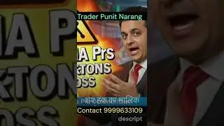 Why 90% Lose Money in Options Trading 😱The RENT Truth Nobody Tells You