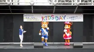 テット&スカーラ 京都駅ビルGWイベント2023