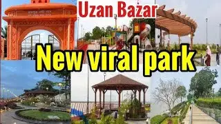 #guwahati #new #viral #park 🏝️#masti #time🤷🏻🕺🏻 #play #time 🤗 