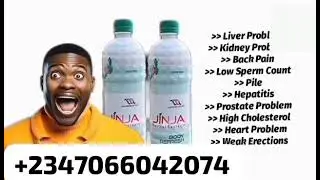 Jinja Herbal Extract Bottle Price In Nigeria +2347066042074