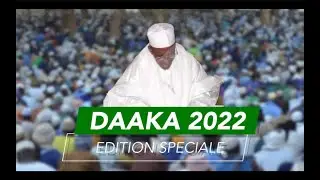 Thierno Alhadji Ali Thiam: un des Maîtres du fondateur du Daaka