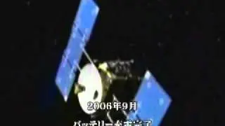 【自分で】はやぶさ【歌ってみた】