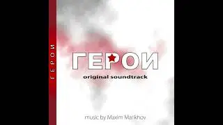 undefined - Его разум
