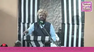 qaid e sindh Hazrat Alama Rashid Khalid Somro sahb #karachi #korangi_karachi #2may #jui #jalsa