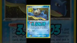 TOP 5 BEST Lapras Pokemon cards! ❄️💧 #shinypokemoncards #pokemontcg #pokemon #pokemon151 #shorts