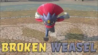 SIMPLETON guide to WEAVILE