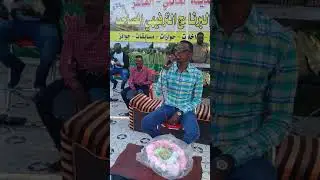 منتدي المروج
