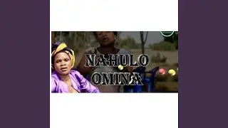Senabunyiri (Nakhulo Omina)