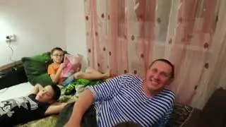 Вечер с детьми.