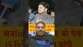 pakistani reaction india pak 15 feb 2026